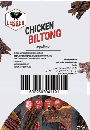 CHICKEN BILTONG (CHOOSE WEIGHT)
