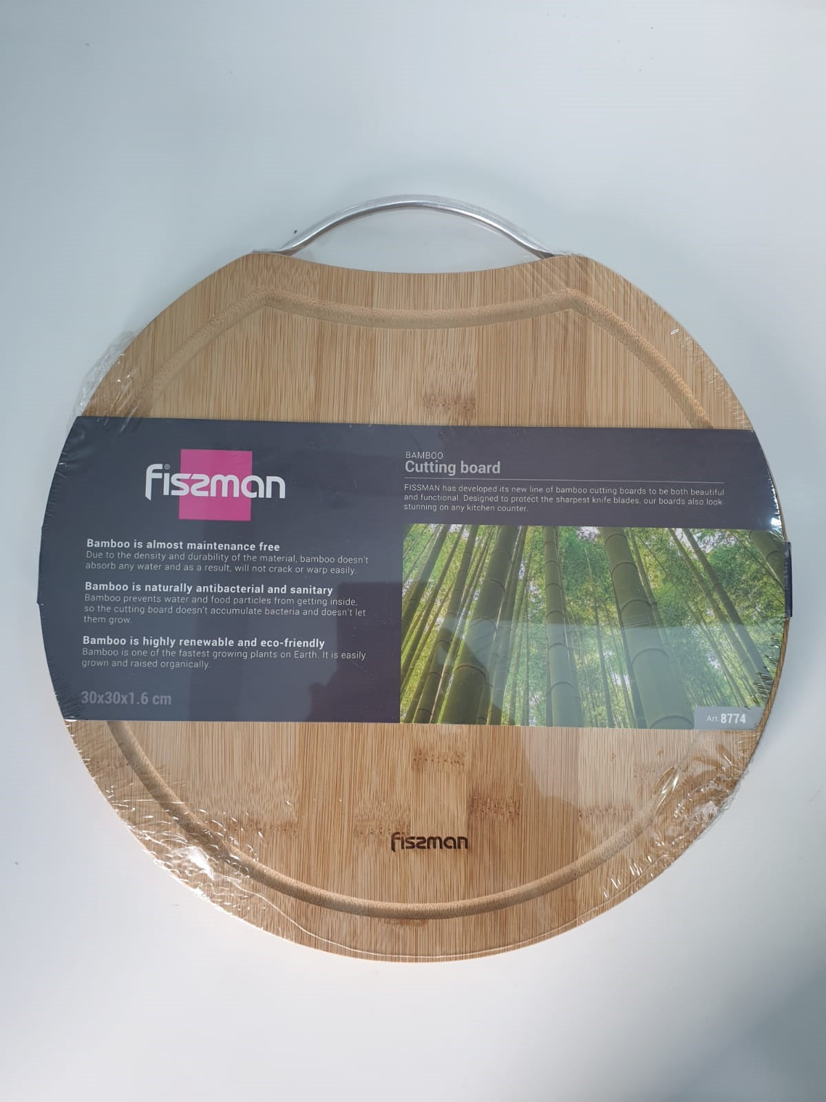 FISSMAN CUTTING BOARD ROUND 30X30X1.6 CM