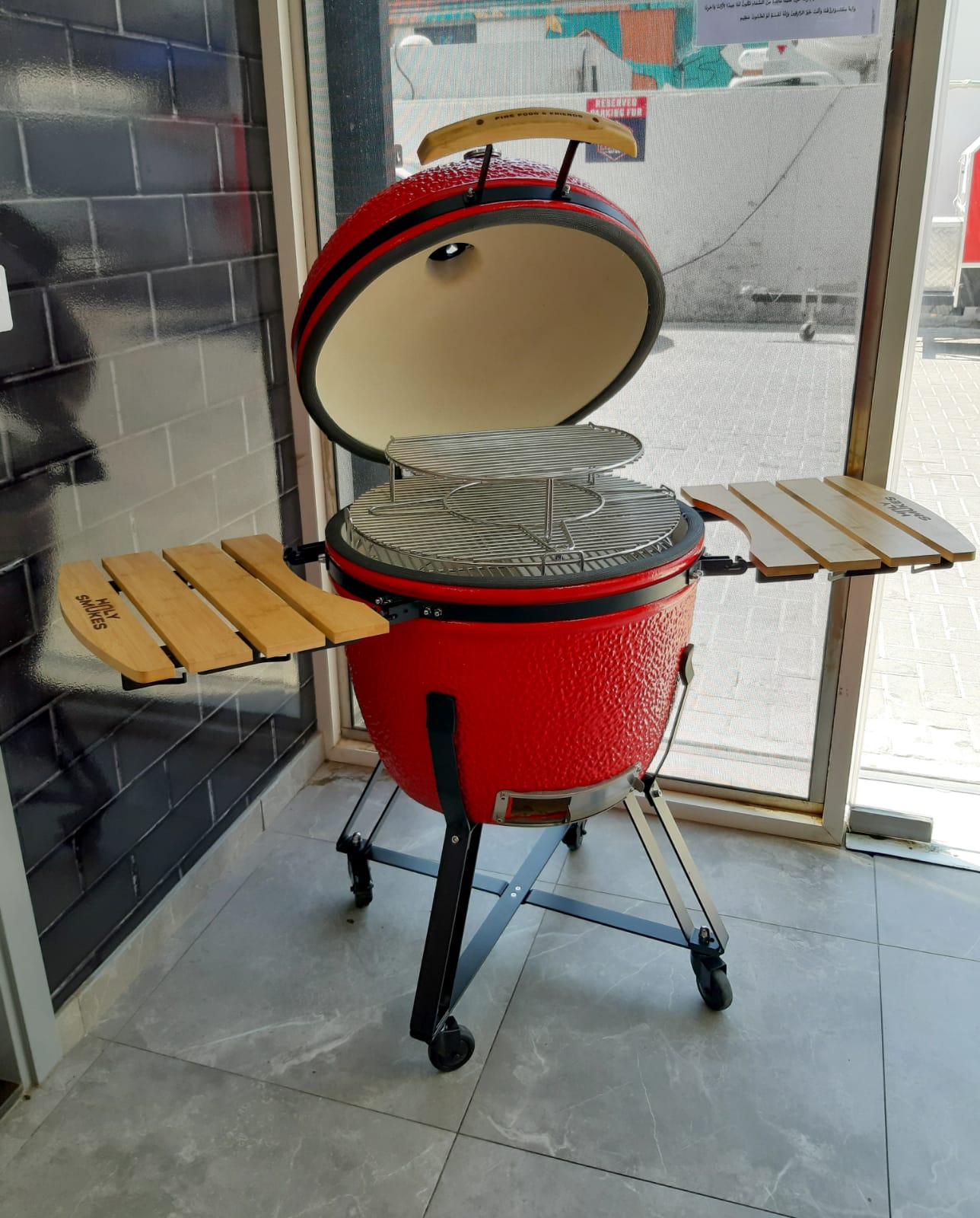 HOLY SMOKES KAMADO 23.5 BUDLE