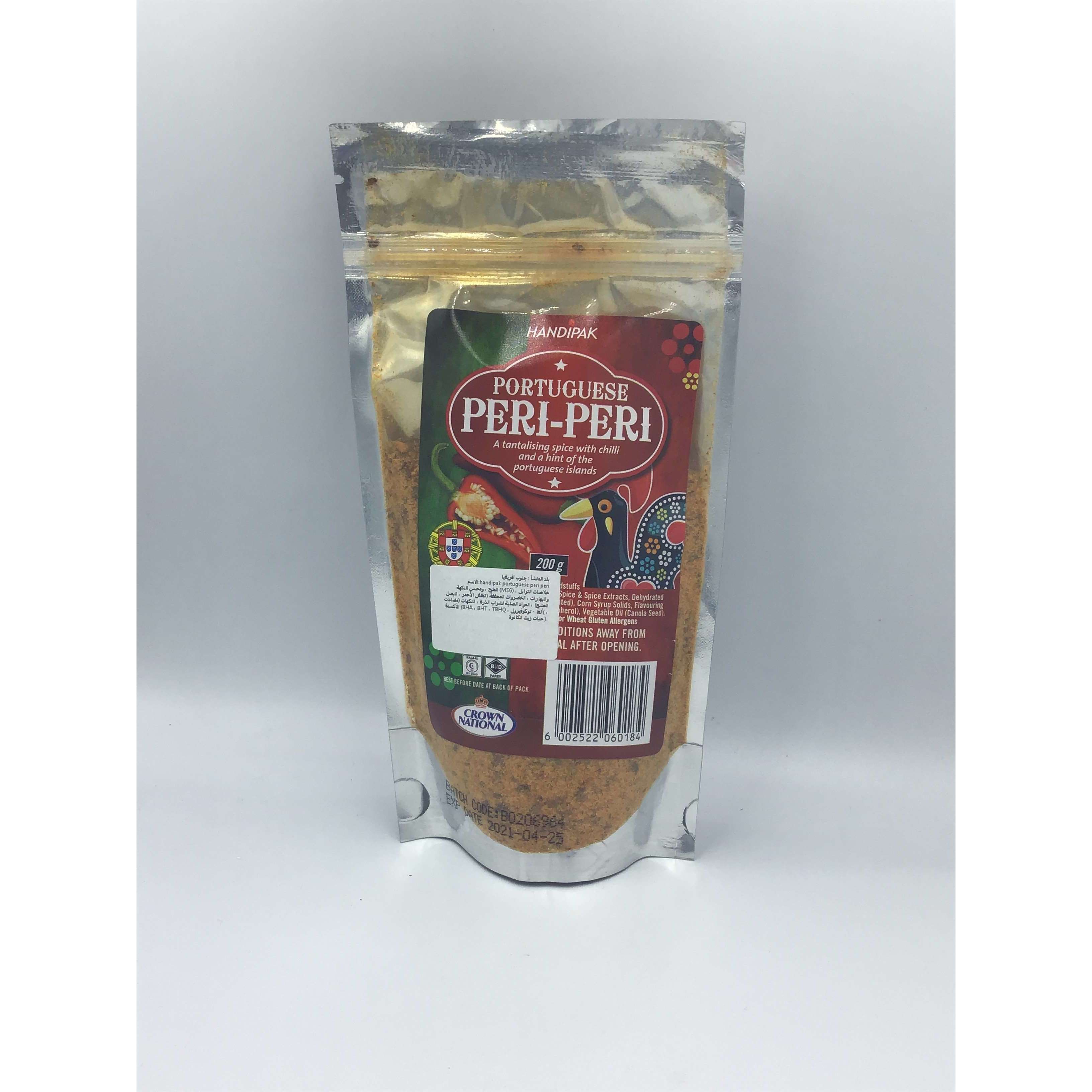 CROWN NATIONAL PERI PERI PORTUGUESE SPICE 200G