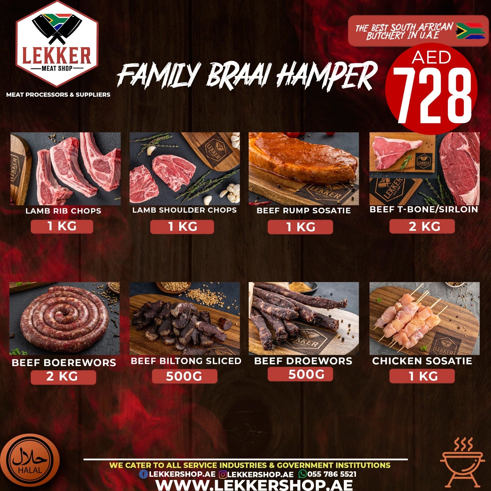 FAMILY BRAAI HAMPER