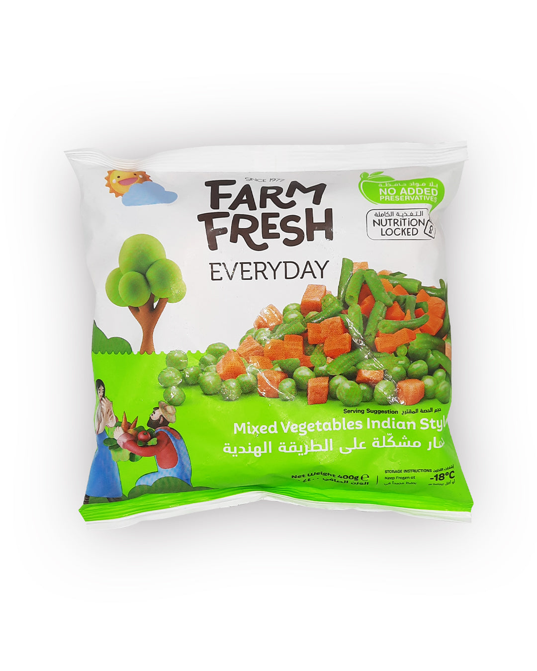 Frozen Mixed Vegetables-2.5lbs Per Bag – 495 EXPRESS FOODS
