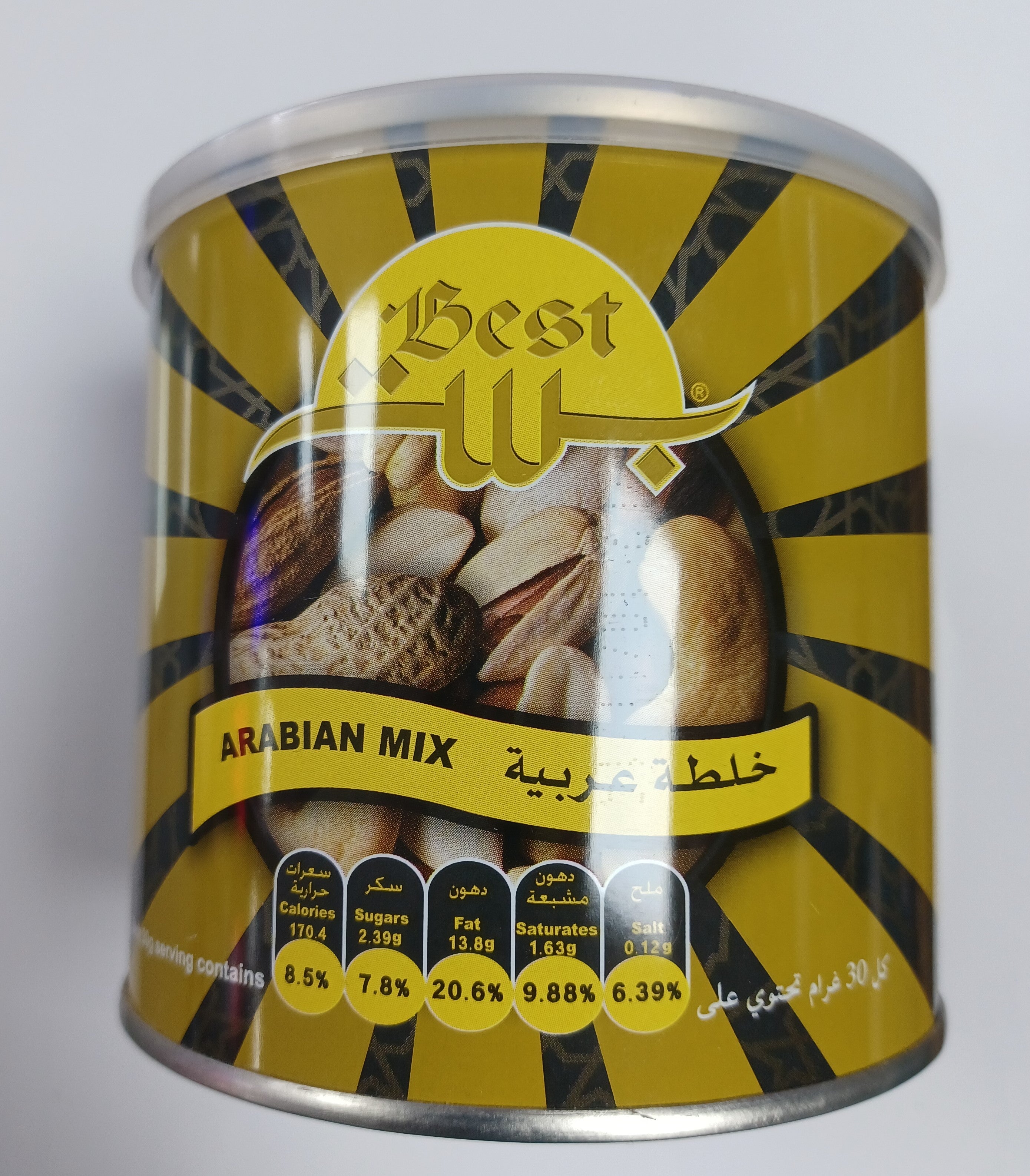 BEST VALUE ARABIAN MIX NUT CAN 300G