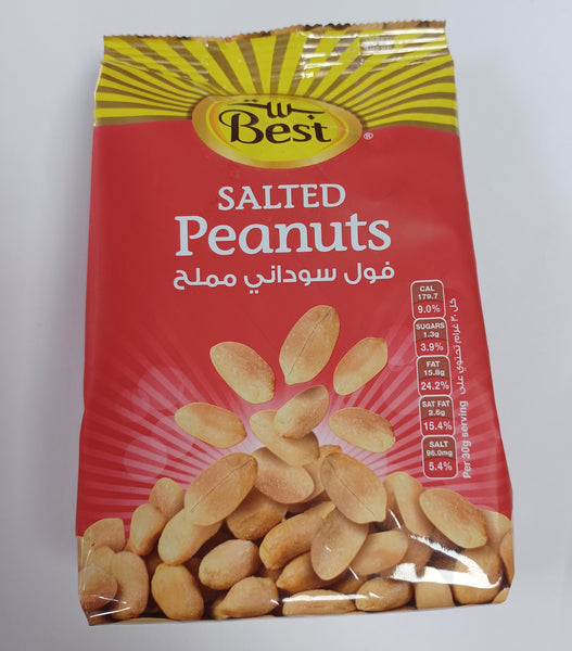 BEST VALUE SALTED PEANUTS