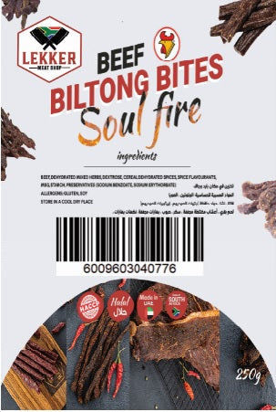 BEEF BILTONG STICKS SOUL FIRE (CHOOSE WEIGHT)